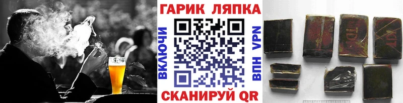 Где найти наркотики Нытва Бошки Шишки  Меф мяу мяу  АМФЕТАМИН  ГАШ 