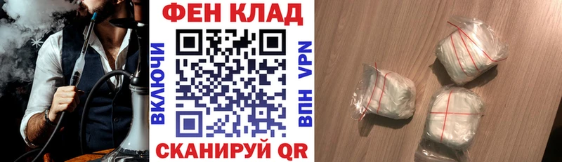 АМФ Premium  Нытва 