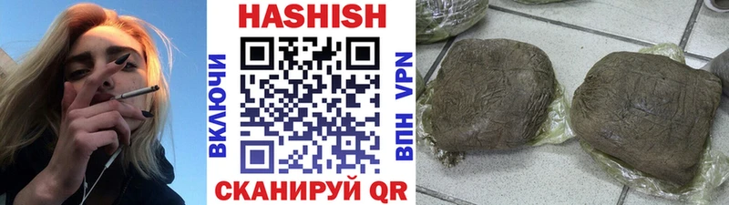 Гашиш AMNESIA HAZE  Нытва 