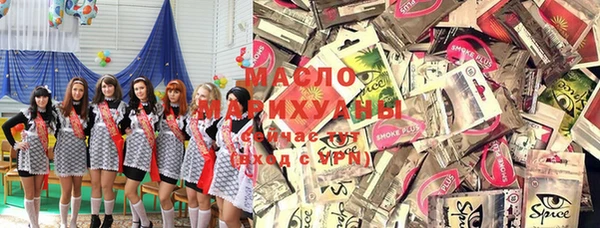 герыч Михайловка