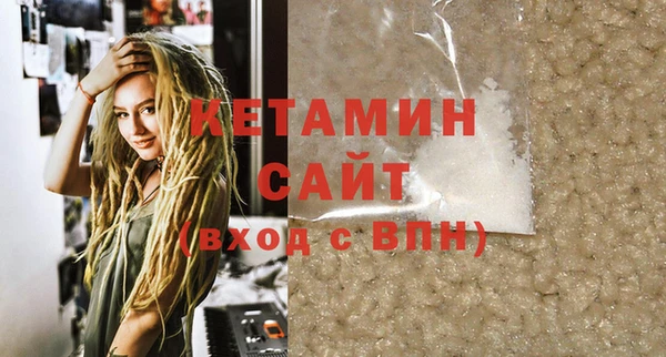 синтетический гашиш Медвежьегорск
