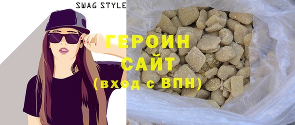 метадон Майский