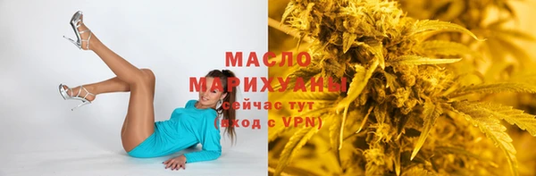 метадон Майский