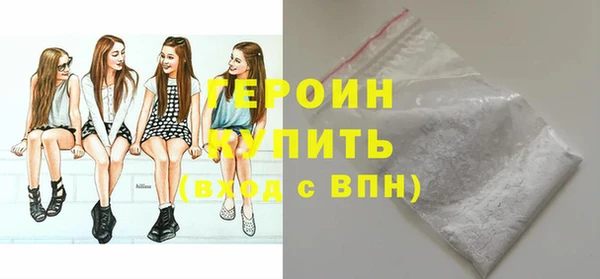 герыч Магадан