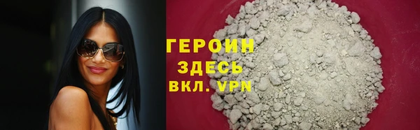 синтетический гашиш Медвежьегорск