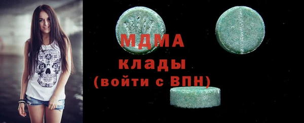 герыч Магадан