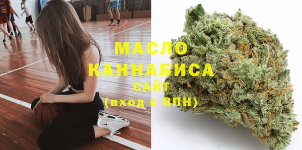 метадон Майский